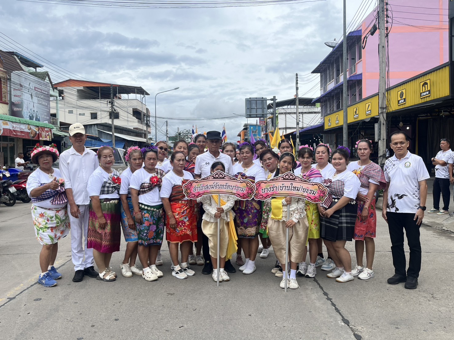 อบต.ยะรม ร่วมสืบสานประเพณีแห่เทียนพรรษา ประจำปี 2569