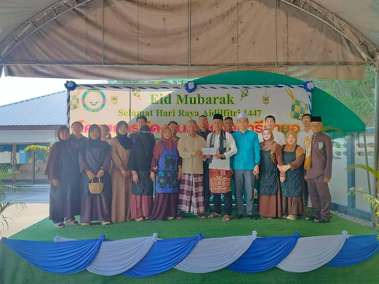 ผลการแข่งขันอาหารพื้นถิ่น “ปูโละลือแมบือตง & ตูปะ พร้อมแกงมัสมั่นเนื้อ” สืบสานรสชาติฮารีรายอแห่งยะรม