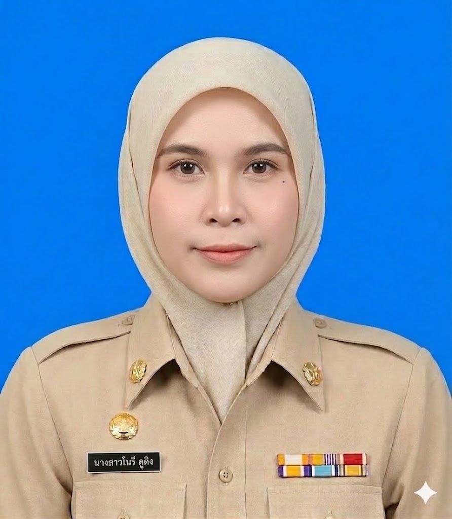 ไม่พบรูป