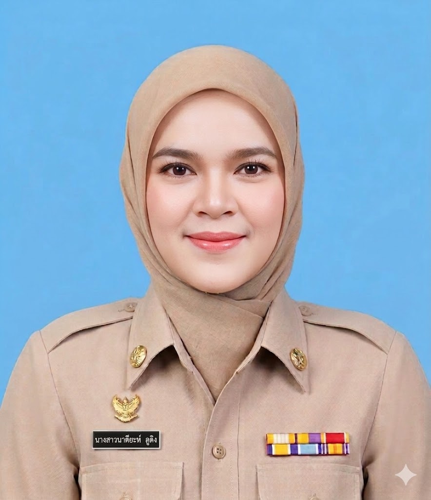 ไม่พบรูป