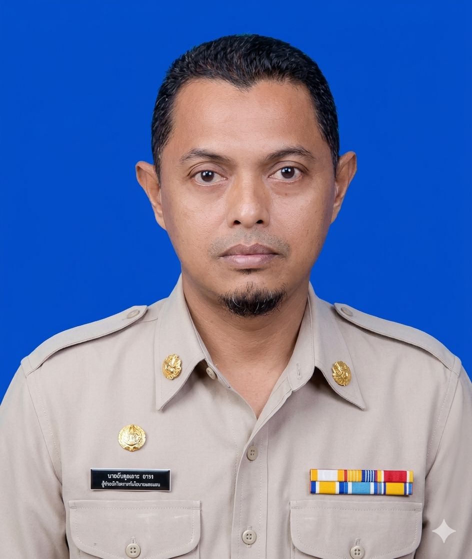 ไม่พบรูป