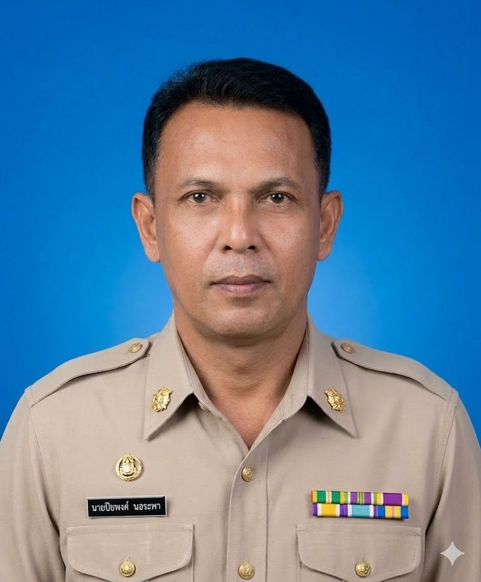 ไม่พบรูป