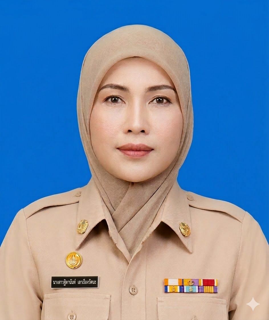 ไม่พบรูป