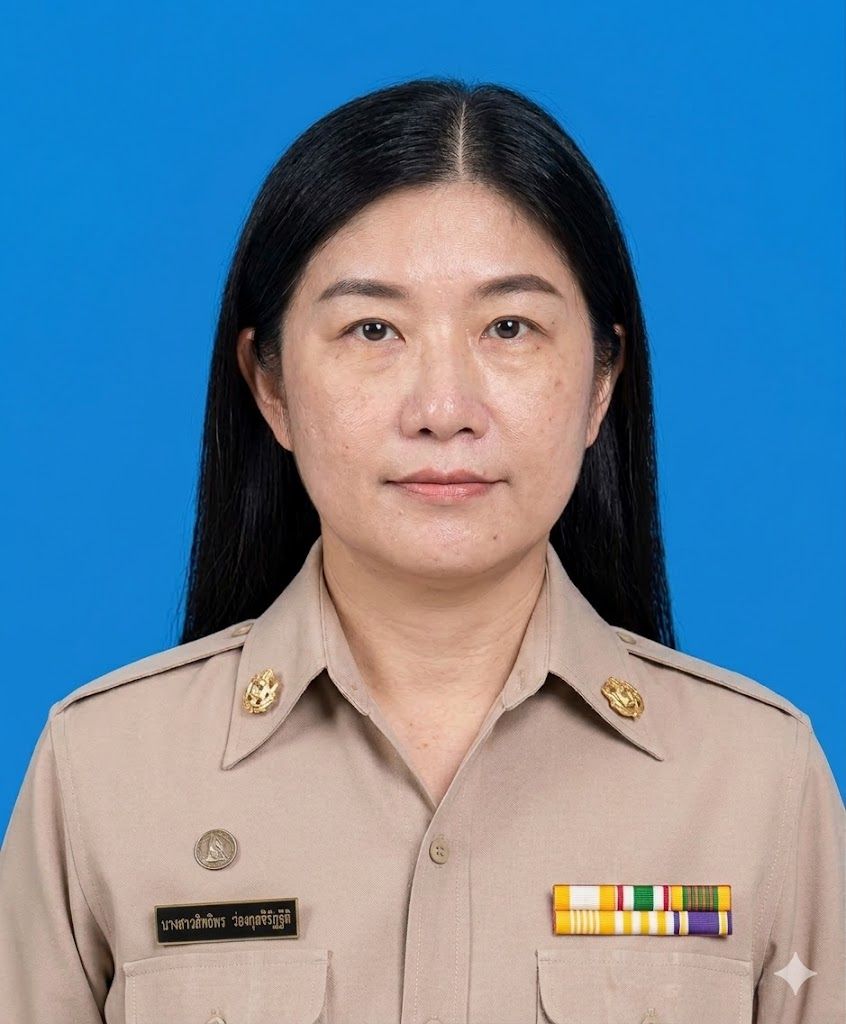 ไม่พบรูป