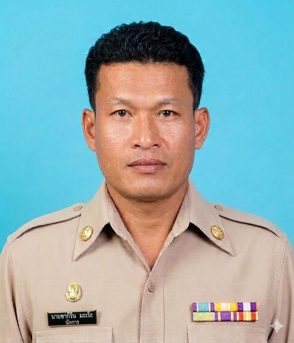 ไม่พบรูป