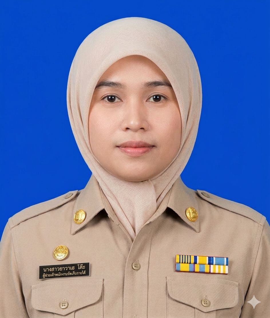 ไม่พบรูป