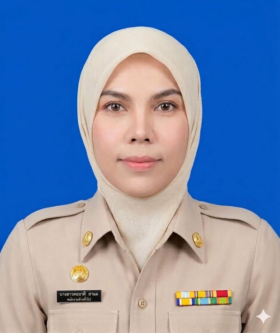 ไม่พบรูป