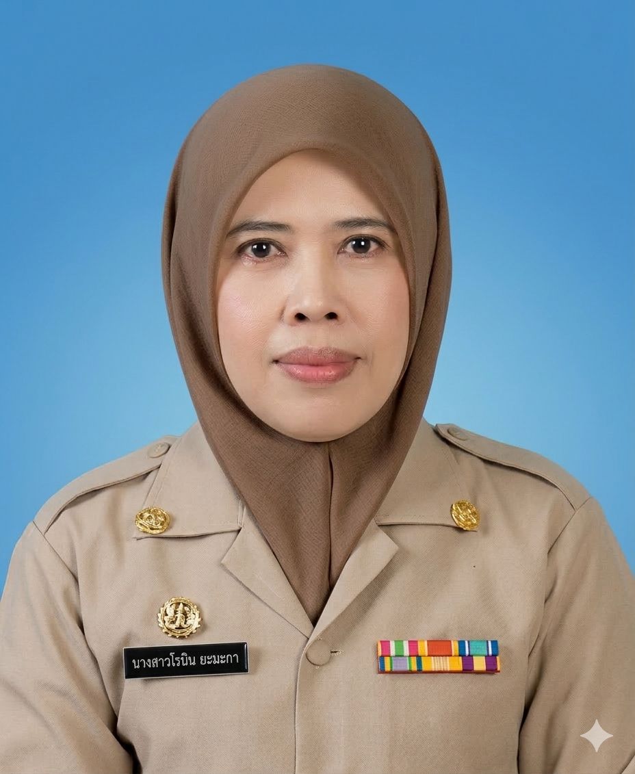 ไม่พบรูป