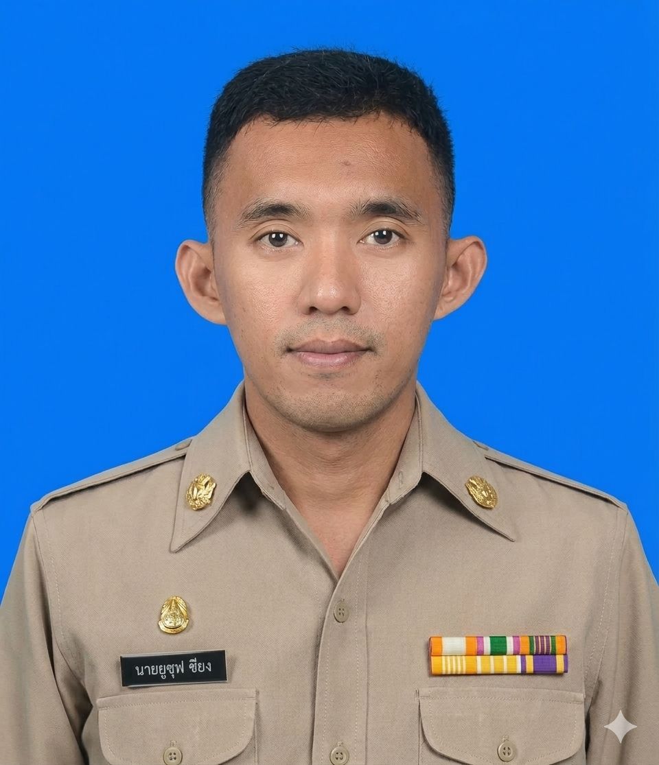 ไม่พบรูป