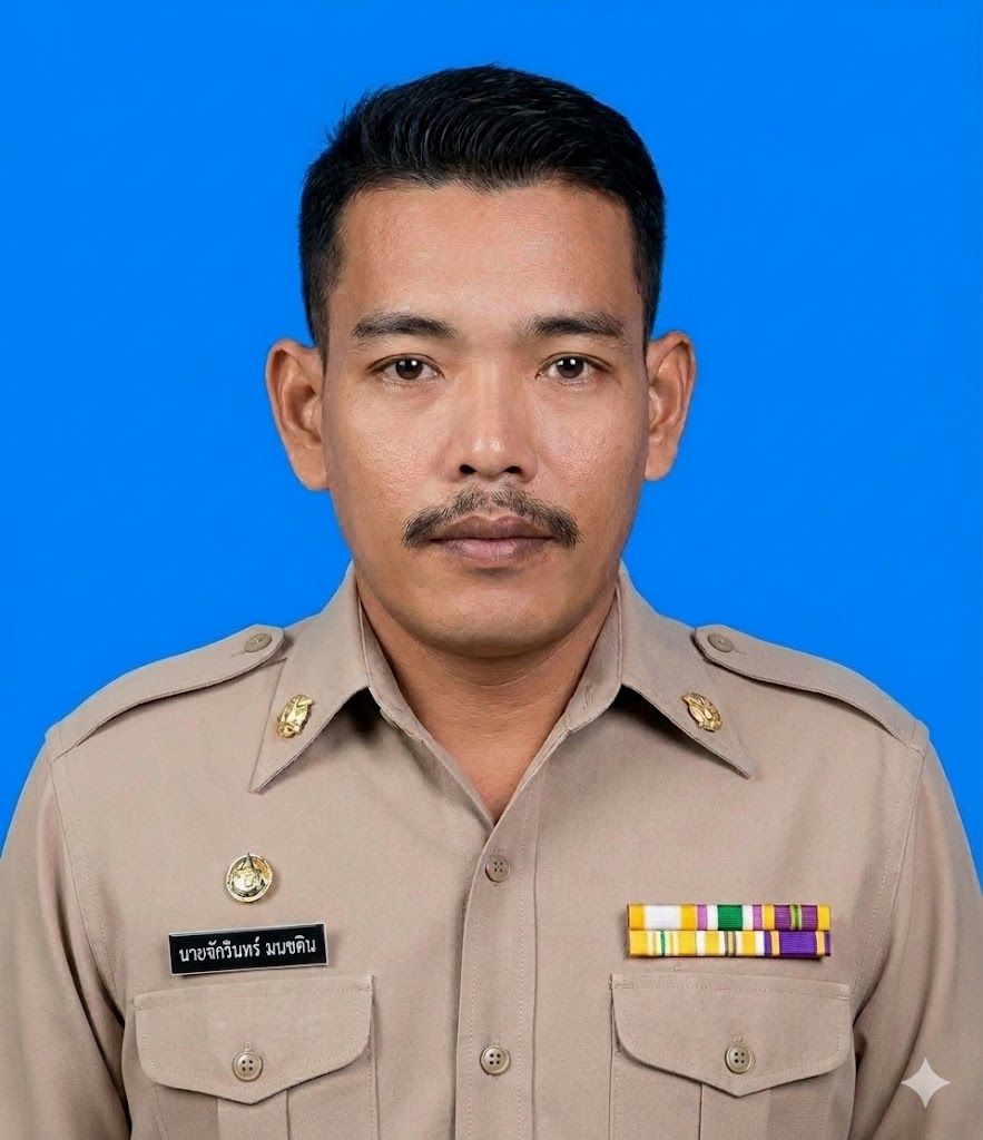 ไม่พบรูป