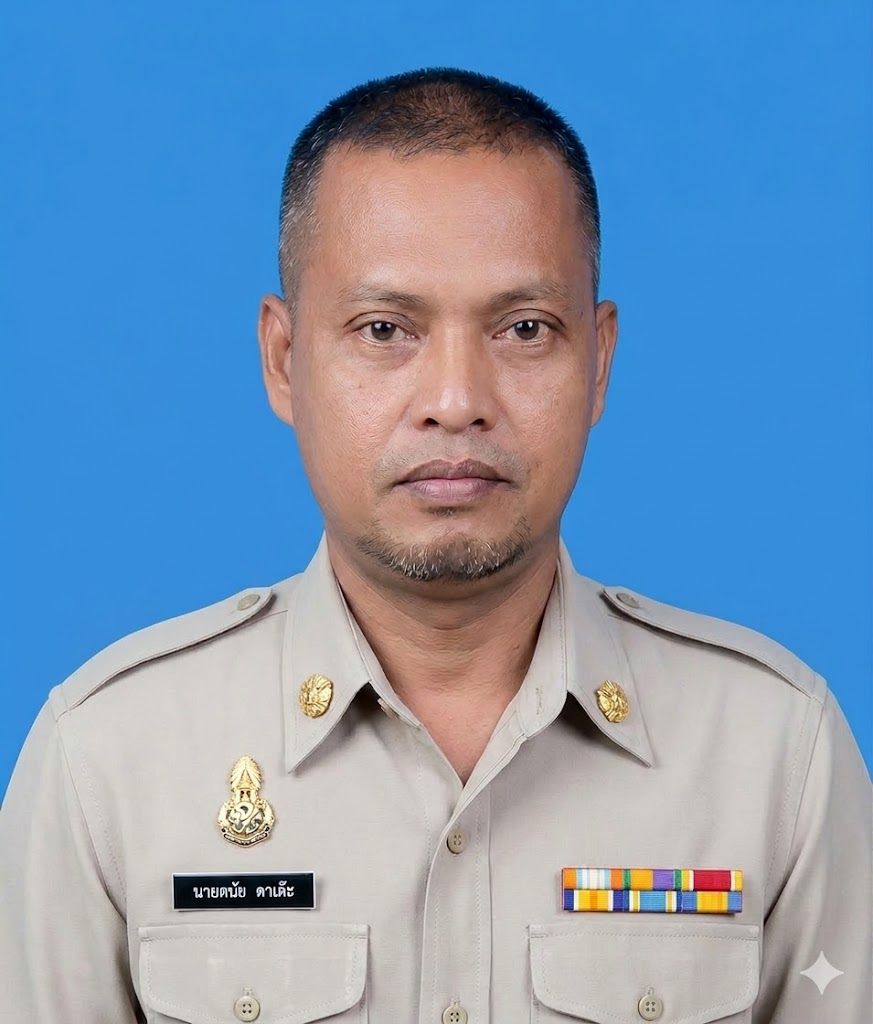 ไม่พบรูป