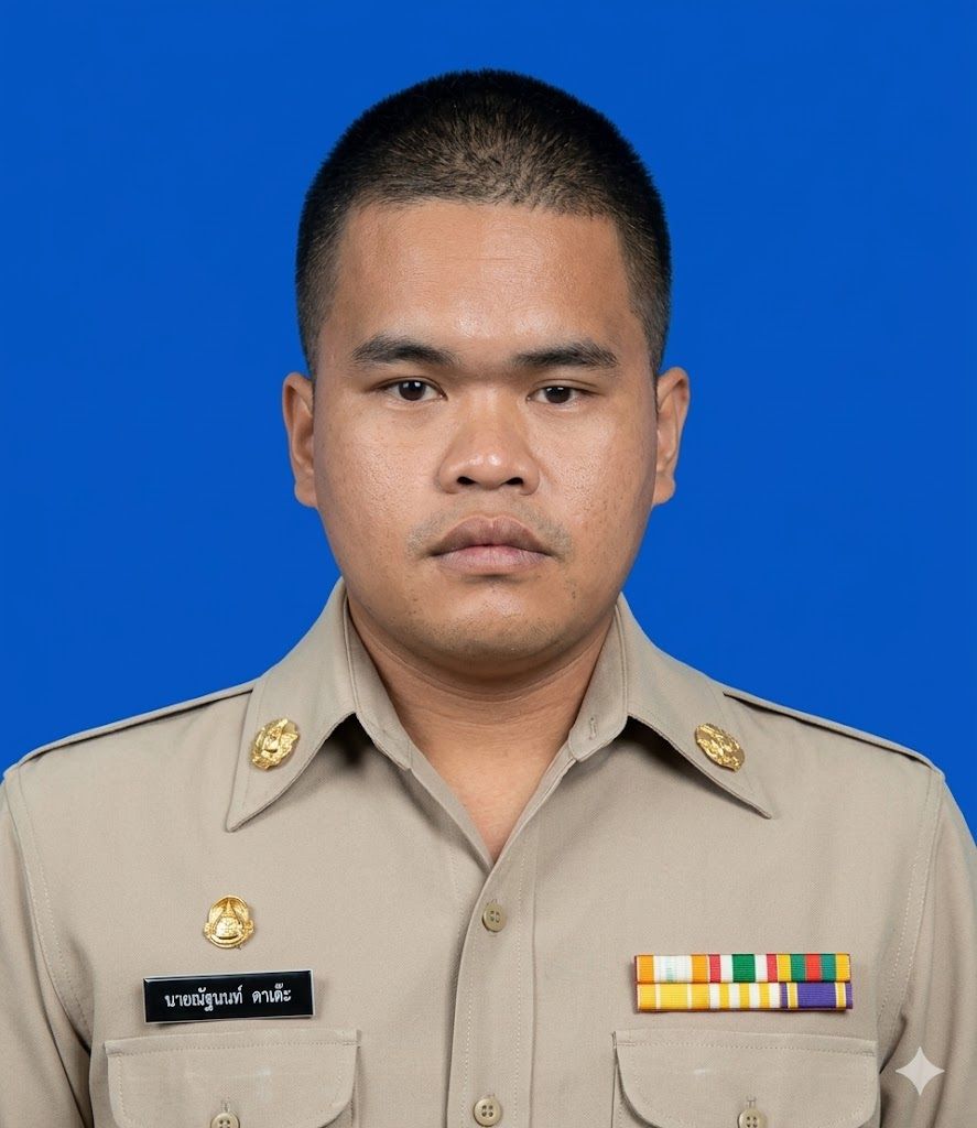 ไม่พบรูป