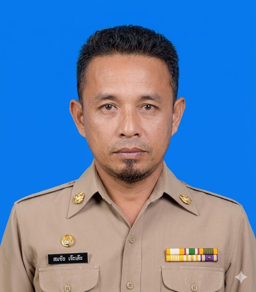 ไม่พบรูป