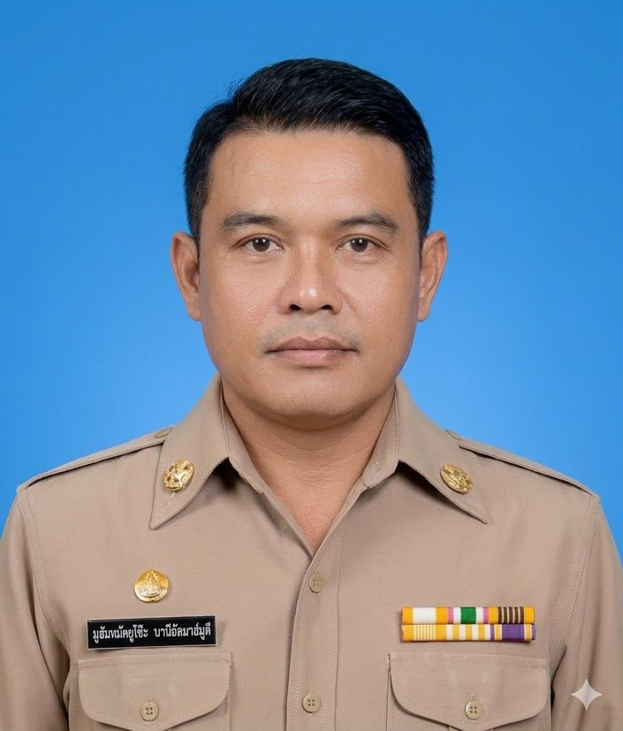 ไม่พบรูป